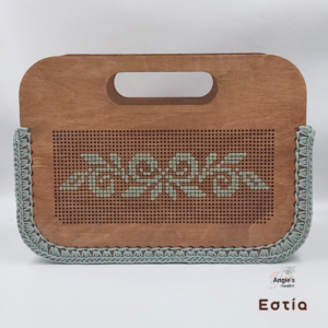 "Εστία", Η γαλήνη που σε αγκαλιάζει - Γυναικεία τσάντα