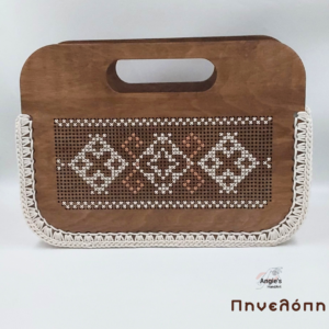 Πηνελόπη - Η τέχνη της χειροποίητης λεπτομέρειας, Γυναικεία τσάντα